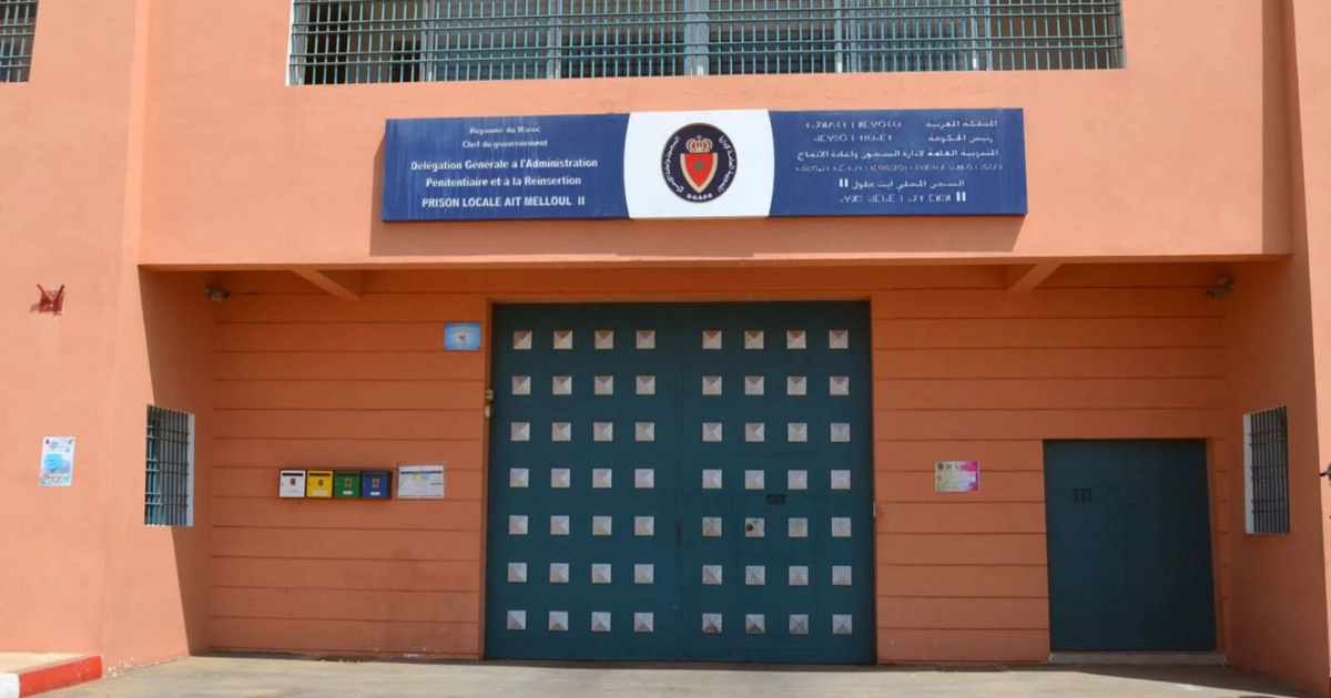 prison locale d'Aït Melloul 2