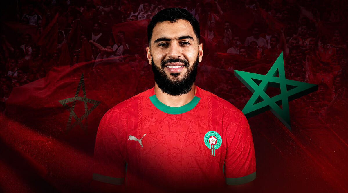 Amine Sbai