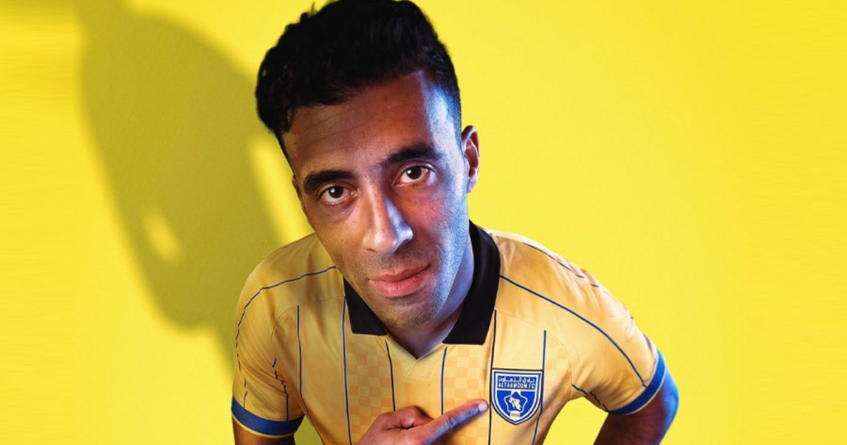 Abderrazak Hamdallah s'engage pour une saison avec Al-Taawoun