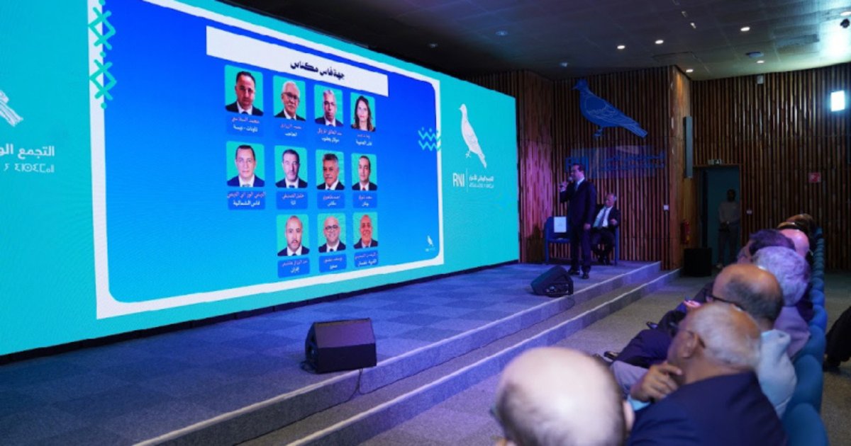 Le RNI dévoile ses candidats pour les législatives