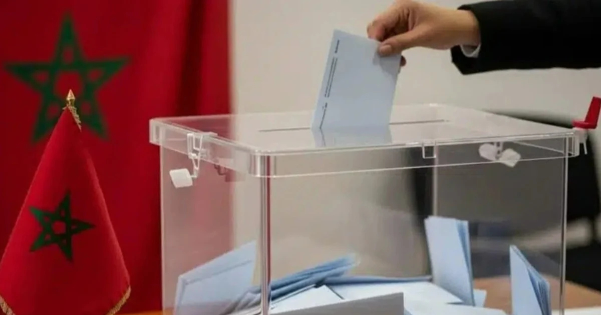 Législatives Maroc