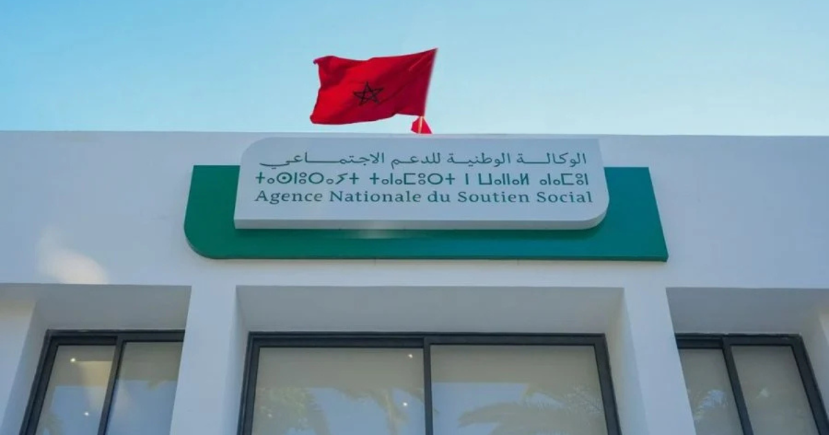 Siège de l'ANSS-Aides sociales directes