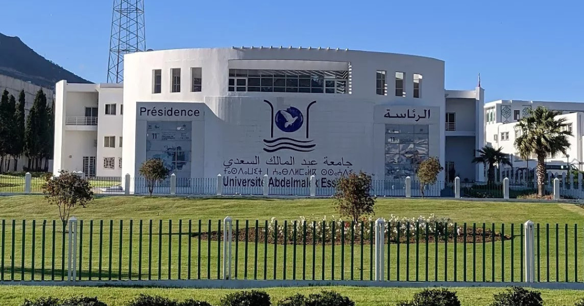 Université Abdelmalek Essaâdi