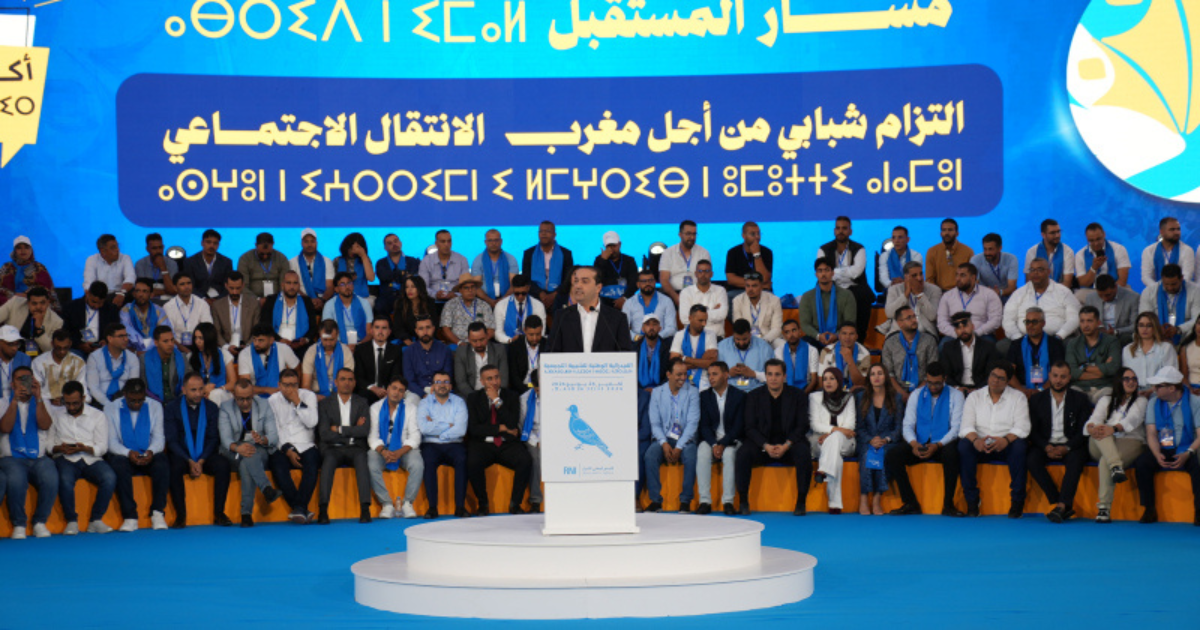 Université d'été du RNI à Agadir