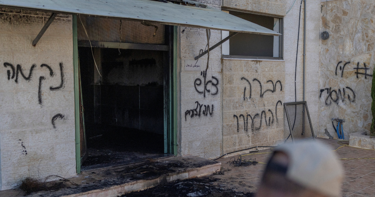 mosquées incendiées en cisjordanie