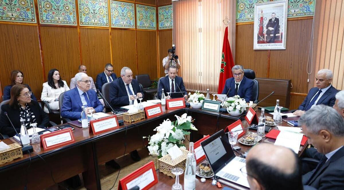 Santé, Aziz Akhannouch Akhannouch , ,GST , Fès-Meknès, Conseil d’Administration