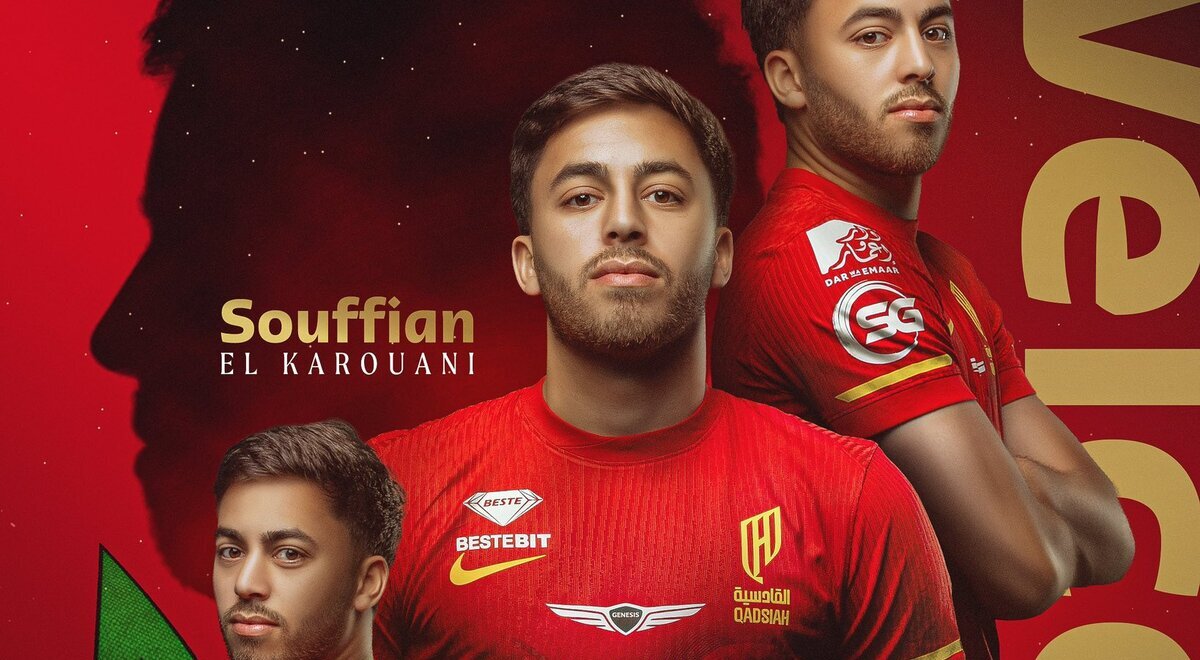 Souffian El Karouani