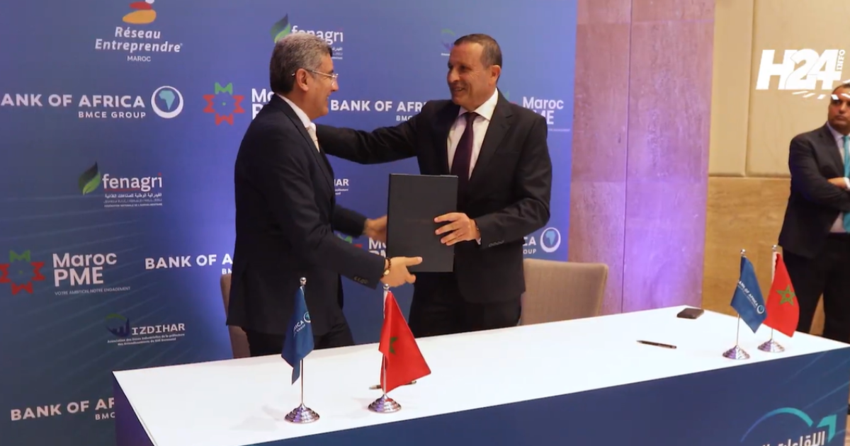 BOA Maroc PME-offre TPME