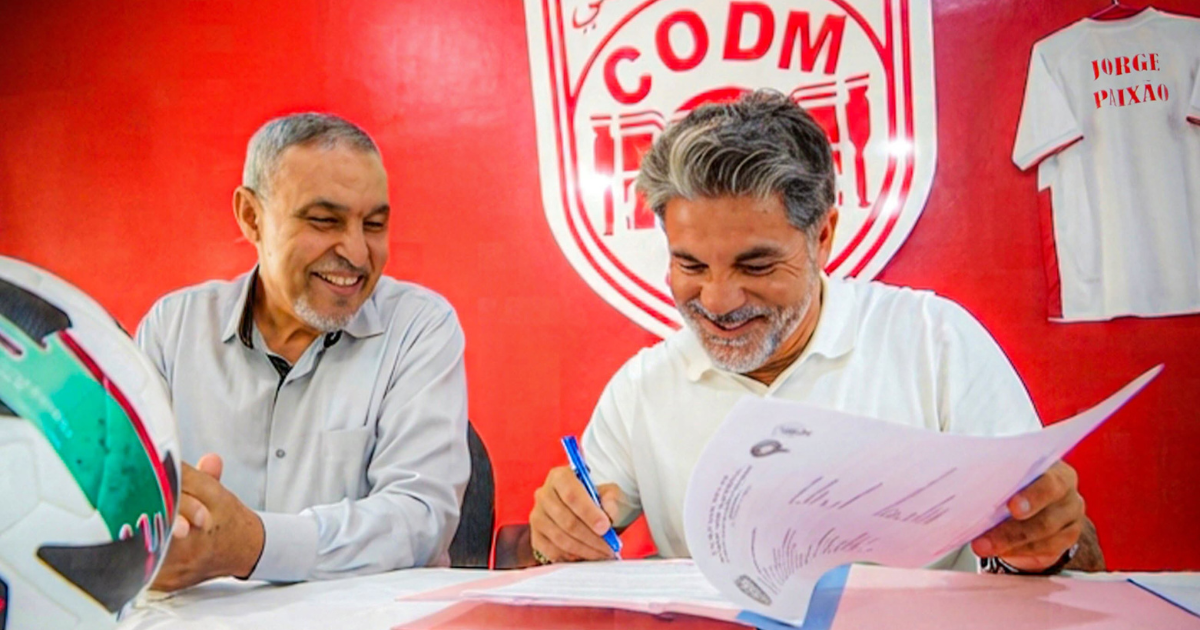 CODM_Jorge Paixão