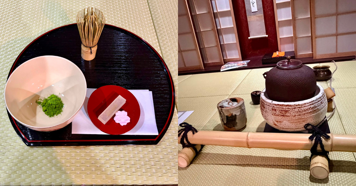 Japon, le pays de ma mère_Nihed el Baroudi