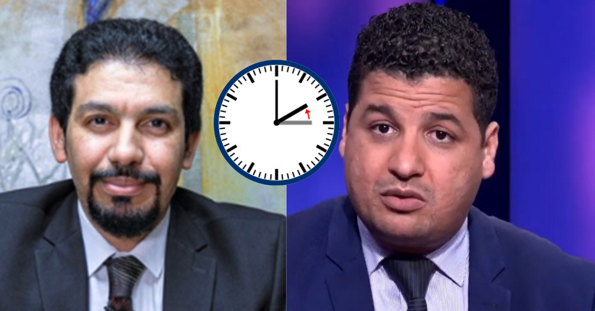 Youssef Guerraoui Filali et Mehdi Fakir_GMT